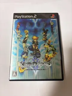 キングダム ハーツ FINAL MIX