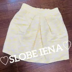 ⭐️美品⭐️ SLOBE IENA 膝丈スカート イエロー　デート　オフィスのサムネイル