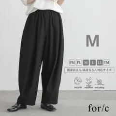 for／c フォーシー イージーコクーンパンツ Mサイズ ブラック