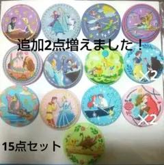 マ*※様 刺繍 缶バッチ まとめ 15個 セット ディズニー ＋2点