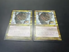 2026年最新】サイカトグの人気アイテム - メルカリ