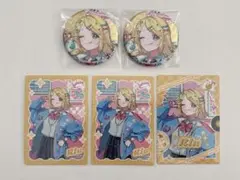 プロセカ 鏡音リン メロパレ