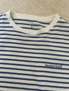 mont-bell ストライプ Tシャツ 130