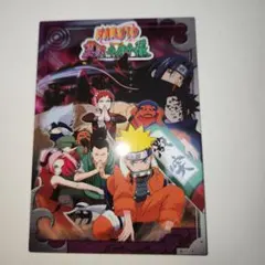 NARUTO ナルト 霊獣VS木ノ葉小隊 カード SP.19 - メルカリ