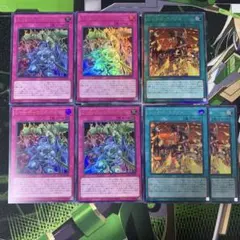 レッドデーモンズチェーン　シンクロランブル　シク　レリ