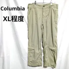 【Columbia】コロンビア　薄手　パンツ　カジュアル ベージュ　海外　US
