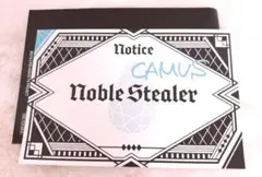 うたプリ　カルナイ　映画　特典