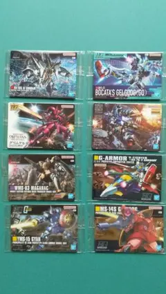 ガンダムガンプラパッケージアートグミ3 セット販売