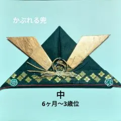 Item thumbnail for item 2b5b13d4-aedf-4678-8353-6086c746f649