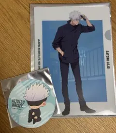 2025年最新】呪術廻戦 カフェ 五条悟の人気アイテム - メルカリ