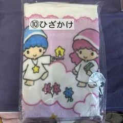 キキララ フリースブランケット　リトルツインスターズ