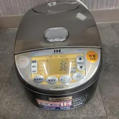 ZOJIRUSHI IH炊飯ジャー NW-VC10 本体年製2024 - メルカリ