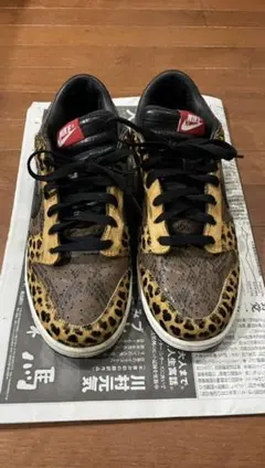 2025年最新】ナイキ beast packの人気アイテム - メルカリ