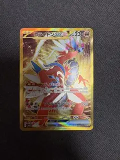 コライドンex UR スカーレットexのサムネイル