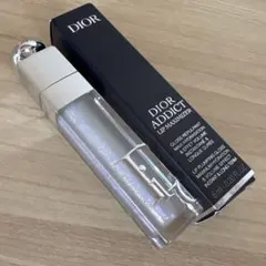 【未使用】ディオール　マキシマイザー　限定　050