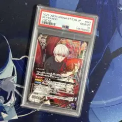 2026年最新】ユニオンアリーナ パラレル 星3の人気アイテム - メルカリ