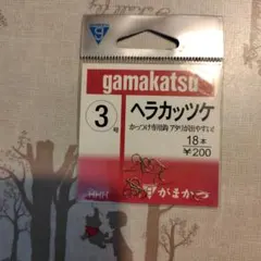 がまかつ ヘラカッツケ 釣り針 3号 4号 セット