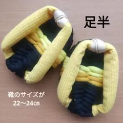 Item thumbnail for item af9e2bc0-46e4-499a-aa17-34234681e05a