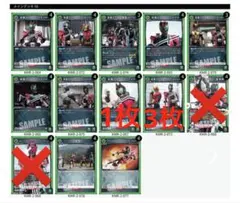 ユニオンアリーナ　仮面ライダー龍騎デッキ+パーツ ユニオンアリーナ 仮面ライダー龍騎 デッキ - メルカリ