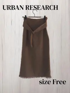 URBAN RESEARCH スカート