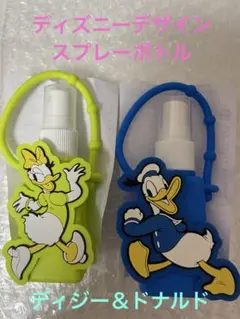 KIRINオリジナルディズニーデザインスプレーボトル