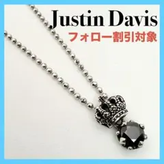 ◇【Justin Davis】極美品 JULIET ネックレス 45cm - メルカリ