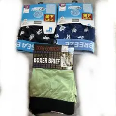 CLOSSH FIBER DRY ボクサーブリーフ LL 3枚　前閉じ