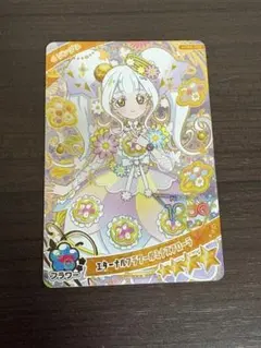 ひみつのアイプリ　リング5弾　エターナルフラワールミナスフローラ　リング