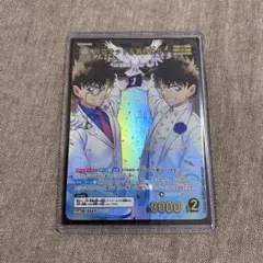 2026年最新】怪盗キッド＆黒羽快斗 MRPの人気アイテム - メルカリ