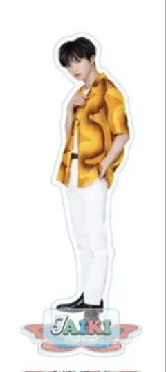 Item thumbnail for item 939e7f67-61ca-40cd-984a-98db0b23a425