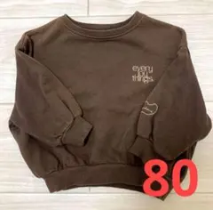 しまむら choco トレーナー スウェット 80cm ブラウン