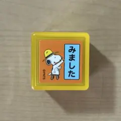 プリンプリン様 リクエスト 3点 まとめ商品