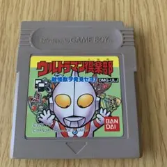 ウルトラマン倶楽部　敵怪獣ヲ発見セヨ！のサムネイル