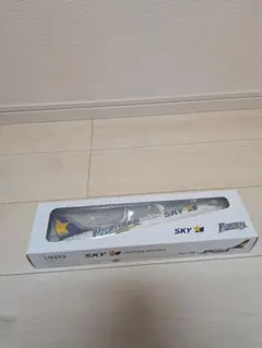 サウスウエスト航空 スナップフィットモデル - メルカリ