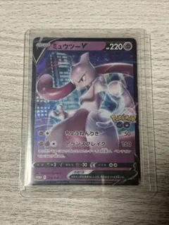 2026年最新】ポケモンカード ミュウ 342/SM-P デラックス プロモの人気