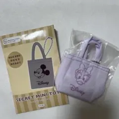 ディズニーストア　シークレットミニトート　デイジー