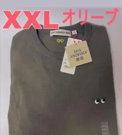 ユニクロ アニヤハインドマーチ xxl
