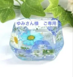 ゆずちゃ❁オーダーお休み中⚮様 リクエスト 2点 まとめ商品 - メルカリ