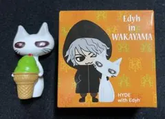 2026年最新】hyde ぬいぐるみ 黒ミサの人気アイテム - メルカリ