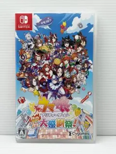 ウマ娘 プリティーダービー 熱血ハチャメチャ大感謝祭 任天堂 Switch