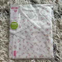 ミキハウス　ホットビスケッツ　短肌着　綿100%日本製