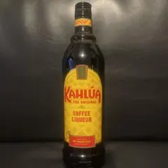 カルーアコーヒーリキュール パンプキンスパイス 700ml - メルカリ