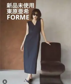 お値下げ⭐︎東原亜希 FORME UVカットノースリーブワンピース⭐︎ 2025年最新】東原亜希 forme ノースリーブの人気アイテム - メルカリ