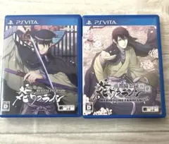 2026年最新】PlayStation Vita 大正メビウスラインひとつつみの人気