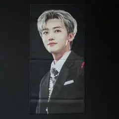NCT DREAM ジェミン スローガン ドリム