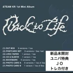 &TEAM【Back To Life】 JOソロ盤 新品未開封 トレカ付き