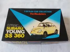 バンダイ 1/20「スバルヤングSS360」プラモデル