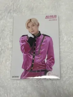 アロハ EBiDAN museum 2025 前期 入場特典 ブロマイド