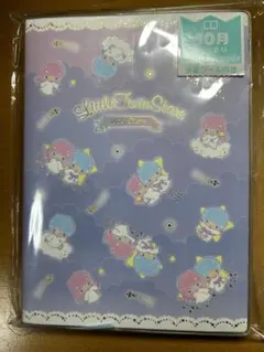 新品未使用未開封　サンリオ　リトルツインスターズ キキララ　2026年ダイアリー