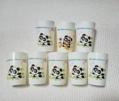 Item thumbnail for item 4a139ec1-2b3a-49f6-a6ab-d503a427f1d5